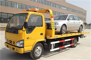 亚东道路救援一般怎么收费