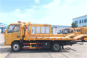 亚东送油救援服务