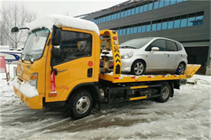 亚东附近道路救援服务